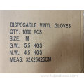 PVC Vinyl Gloves Disposable One Way Powder Free